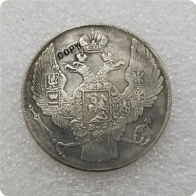 1830 1845 российские Платиновые монеты 12 рублей копия бесплатная