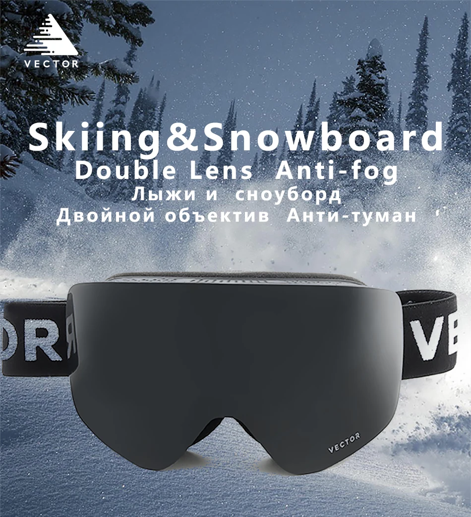 OTG лыжные очки, снежные очки, мужские, Skibrille, противотуманные покрытия, скейтборд, сноуборд, катание на лыжах, женские солнцезащитные очки, для улицы, Зимний спорт