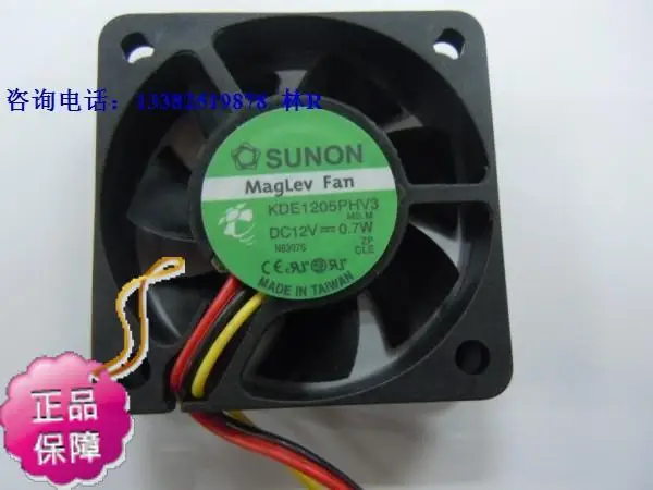 Новый подшипниковый охлаждающий вентилятор SUNON KDE1205PHV3 12 В постоянного тока 5015