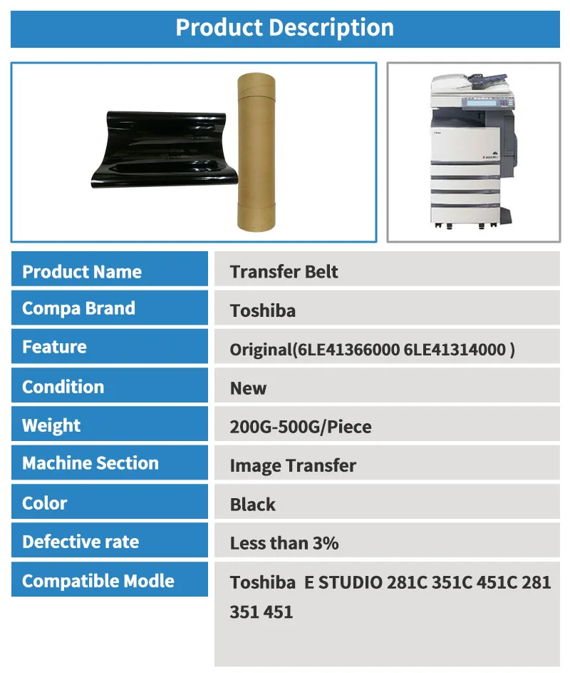6LE41366000 ремень передачи 6LE41314000 для Toshiba E Studio 281C 351C 451C 281 351 451 ITB