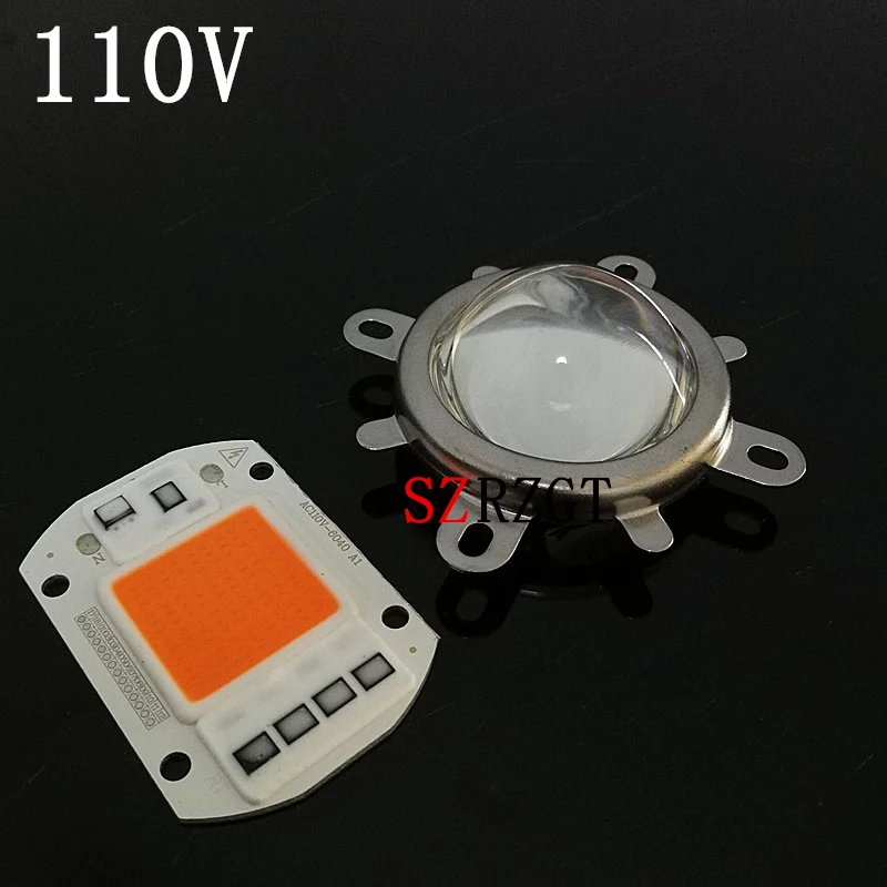 1 Набор AC 220V 110V 50w led grow chip полный спектр 380nm 840nm + 44mm 60 градусов объектив для