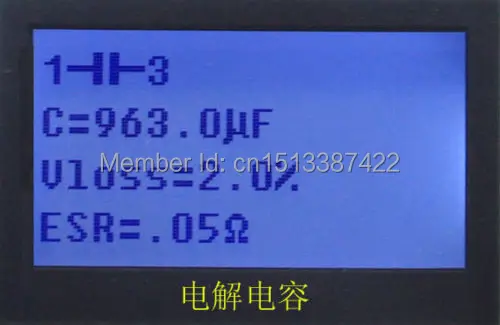 MK 328 TR LCR ESR тестер транзистор индуктивность емкость сопротивление метр|esr meter|esr