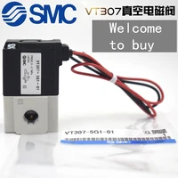 the new smc vacuum high frequency electromagnetic valve vt307 5g 02 vt307 5g 01 vt307 4g 01 vt307 4g 02 vt304 6g 02 vt304 6g 01