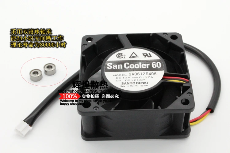 Новый вентилятор охлаждения SANYO DENKI SAN ACE 9A0612S406 6025 12В 6 см|cooling fan|san acesanyo denki |