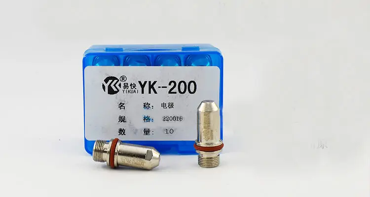 Huayuan легко и быстро YK200 насадка электрода 220016 сопла 220019 220021 электрод резки отчет 40