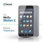 Матовое закаленное стекло Nicotd 9H 0,26 мм для Meizu M2 MINI Meilan 2, защита экрана без отпечатков пальцев