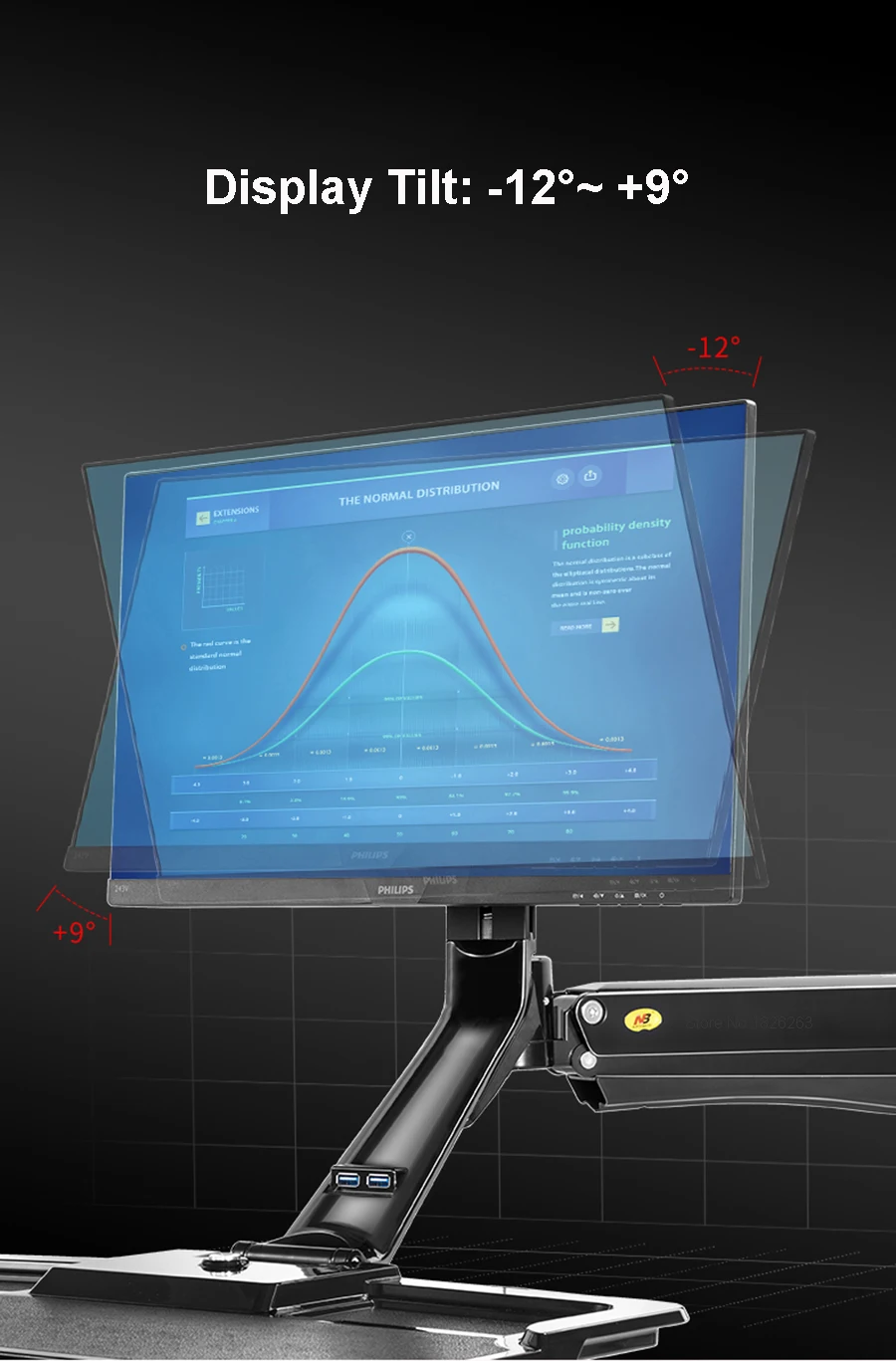 Эргономичная регулируемая по высоте настольная подставка для компьютера NB40