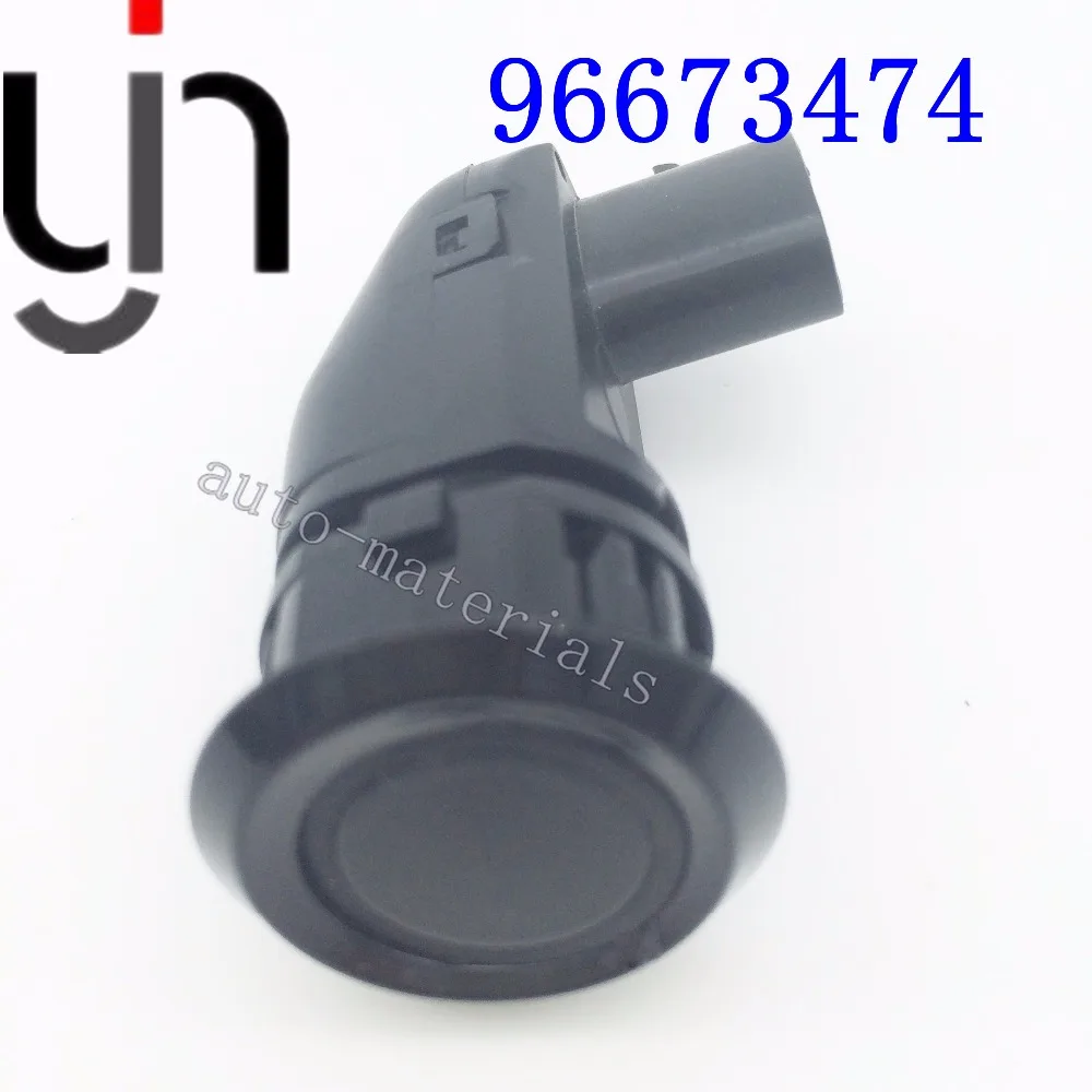 10Car Blind Spot Assist Для Chev rolet Captiva парковочный сенсор автомобильная система 96673467 96673464