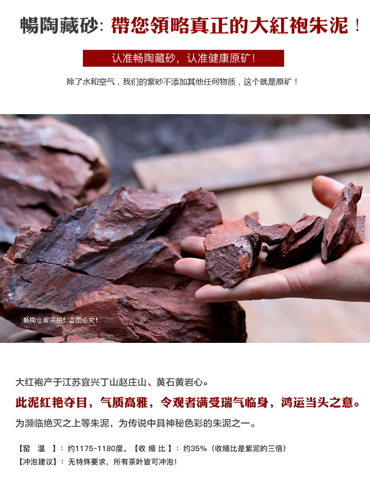 Li Xiaolu Исин Керамика ручной работы чайник знаменитый курица Dahongpao Рыбак