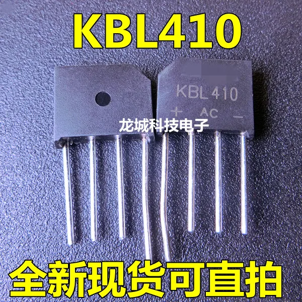 Новый KBL410 выпрямитель мост heap плоский 4A 1000V LCD аксессуары|Интегральные схемы| |