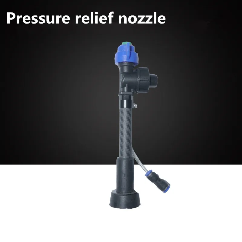 Аксессуары для системы защиты растений насадка высокого давления сделай