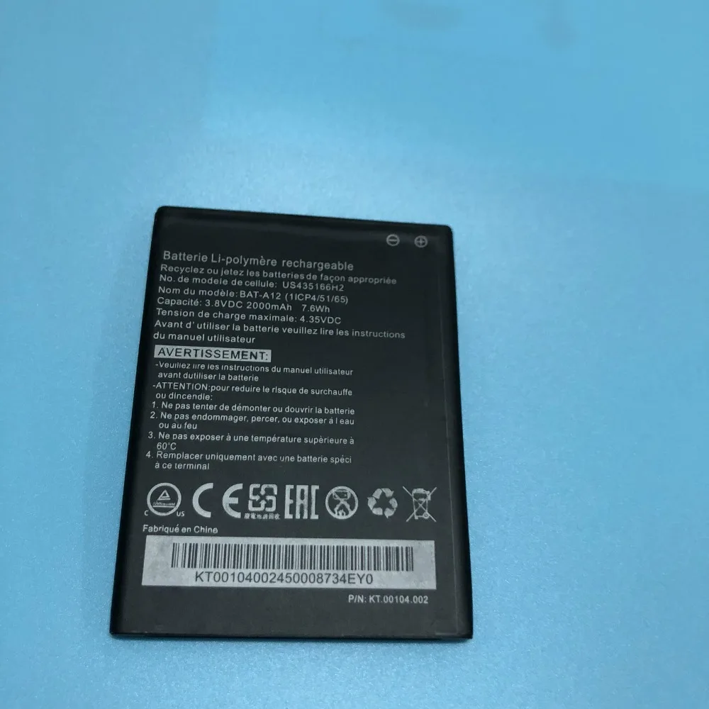2000 мА/ч настоящая Ёмкость BAT A12 Батарея для Acer Liquid Z520 жидкий с двумя сим картами (P/N
