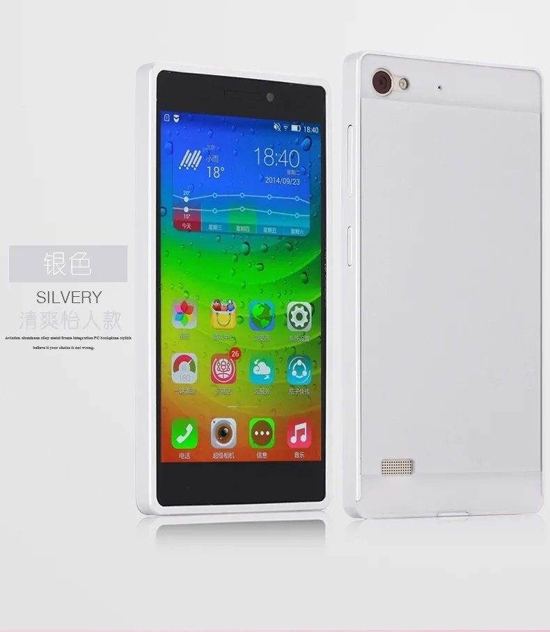 Чехол для lenovo vibe x2, новая роскошная алюминиевая рамка, пластиковая задняя крышка, чехлы для мобильных телефонов, защитный чехол s для lenovo vibe x2