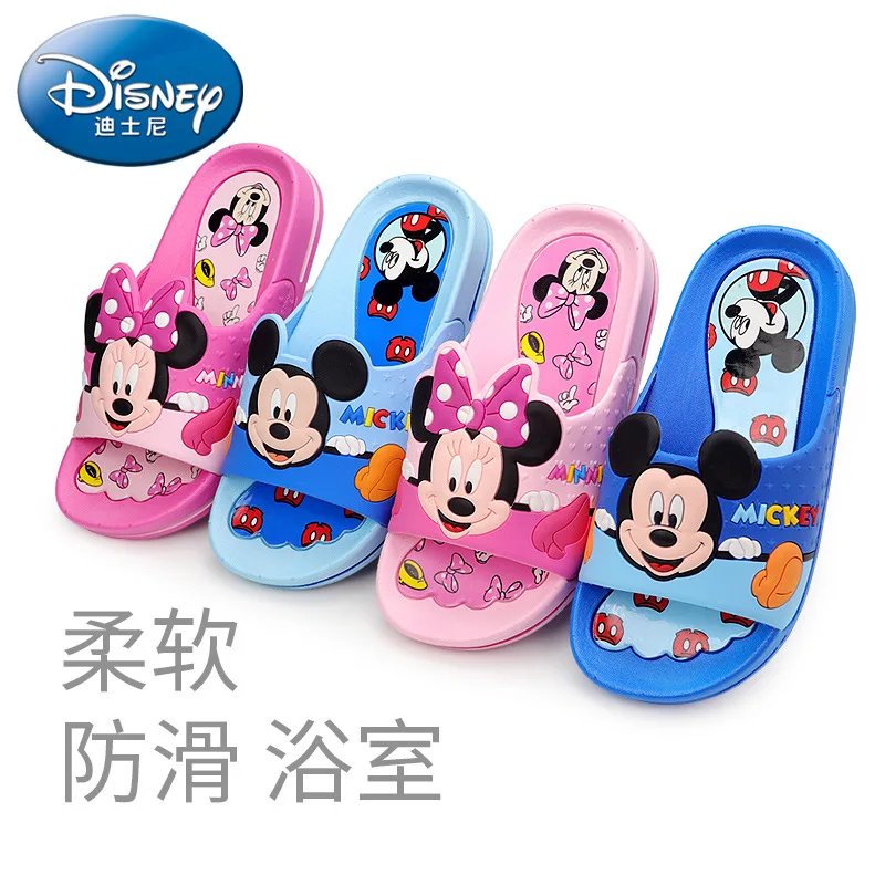 Детские тапочки Disney летние Нескользящие шлепанцы с мультяшным Микки для дома