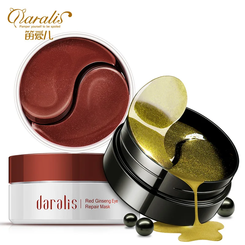 Патчи для глаз с черным жемчугом и золотым коллагеном 120 шт. патчи удаления темных