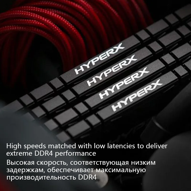 Kingston HyperX Predator RGB DDR4 8 ГБ 16 3200 МГц 3600 4000 CL16 DIMM XMP оперативная Память ddr4 для настольных