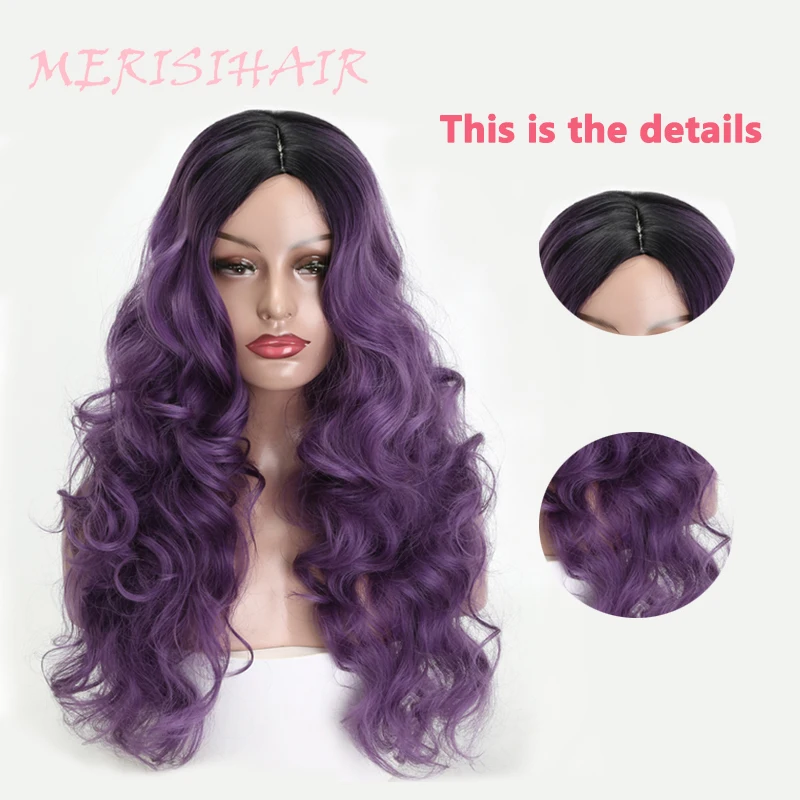 

MERISI HAIR 24 inch purple long water wave wig female models black Ombre synthetic hair high temperature fiber silk