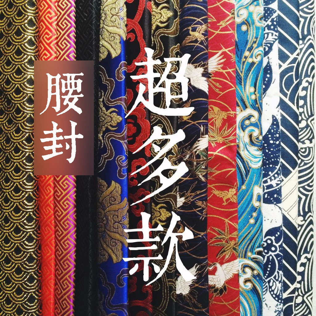 Высококачественные супер предпочтительные японские кимоно hanfu feng древние