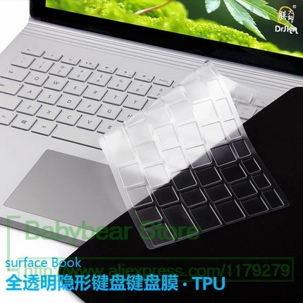 Моющийся прозрачный ТПУ для Microsoft Surface Book 13 5 дюйм чехол клавиатуры