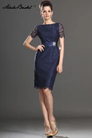formal womens dress short sleeve navy blue lace mother of the bride dress