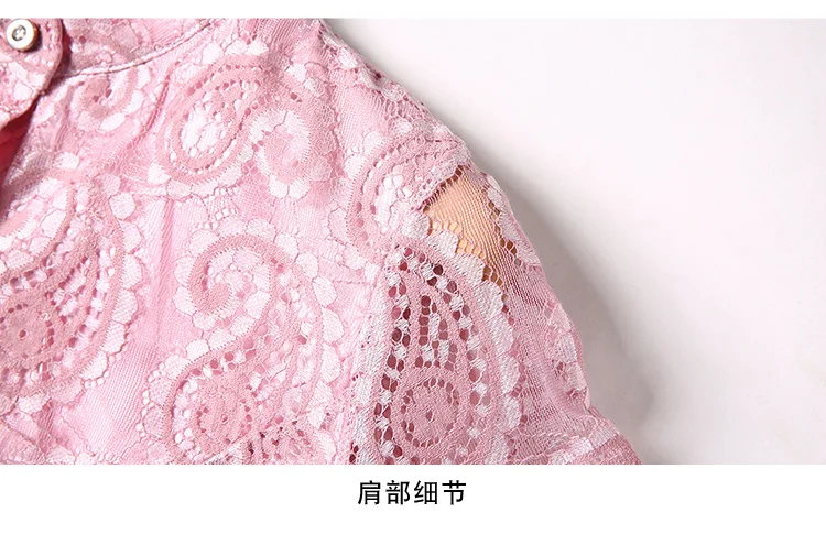 Новое весеннее Розовое Кружевное пляжное платье миди для вечеринок vestidos Verano, блестящие женские платья zomer jurk Dames Jurken K1602