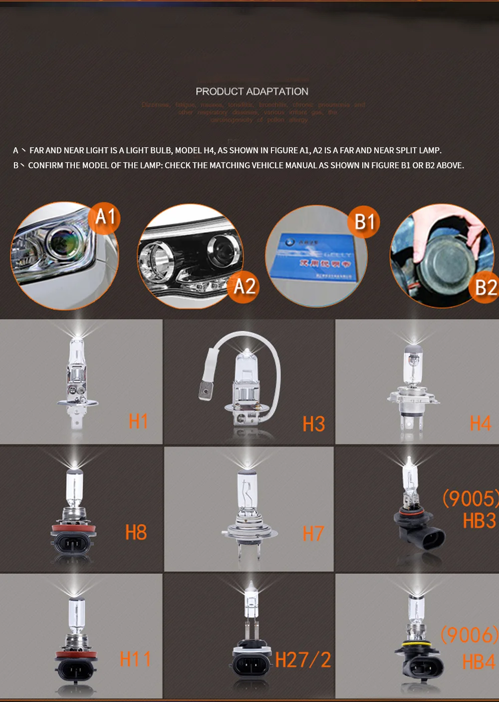 OSRAM H7 Лампа для автомобильных фар дальнего света, ближнего света, галогеновая лампа для фар, долговечный Тип 12 В 55 Вт(одна упаковка