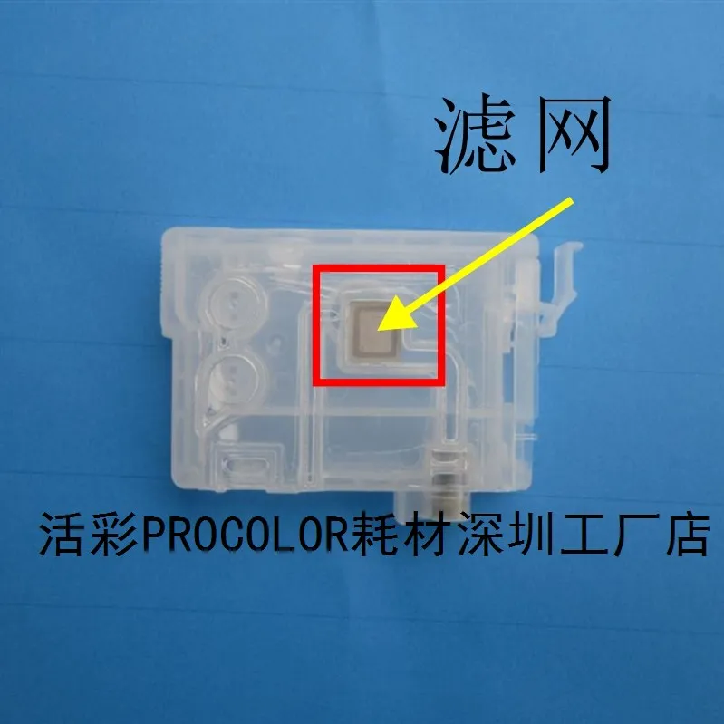 Многоразовые чернильные картриджи T0731N-T0734N для Epson Stylus C79 CX8300 CX5500 TX400 TX409 TX550W TX610 TX600FW