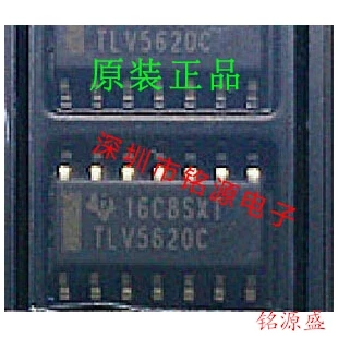 

Free Shipping TLV5620ID TLV5620IDR TLV5620