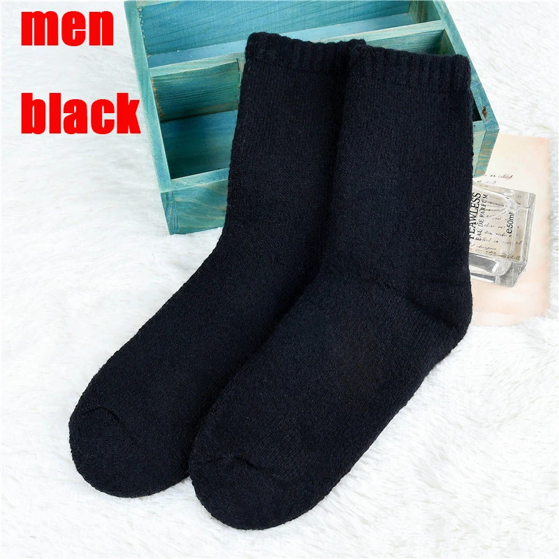 men black 3 пары, зима, новые толстые носки из мериносовой шерсти, женские зимние махровые носки без пятки, одноцветные суперплотные зимние носки, шерстяные теплые - Цвет: men black