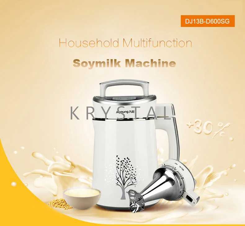 Electric Soymilk Maker 2-5 people Household Soybean Milk Machine Soymilk Grinding Machine