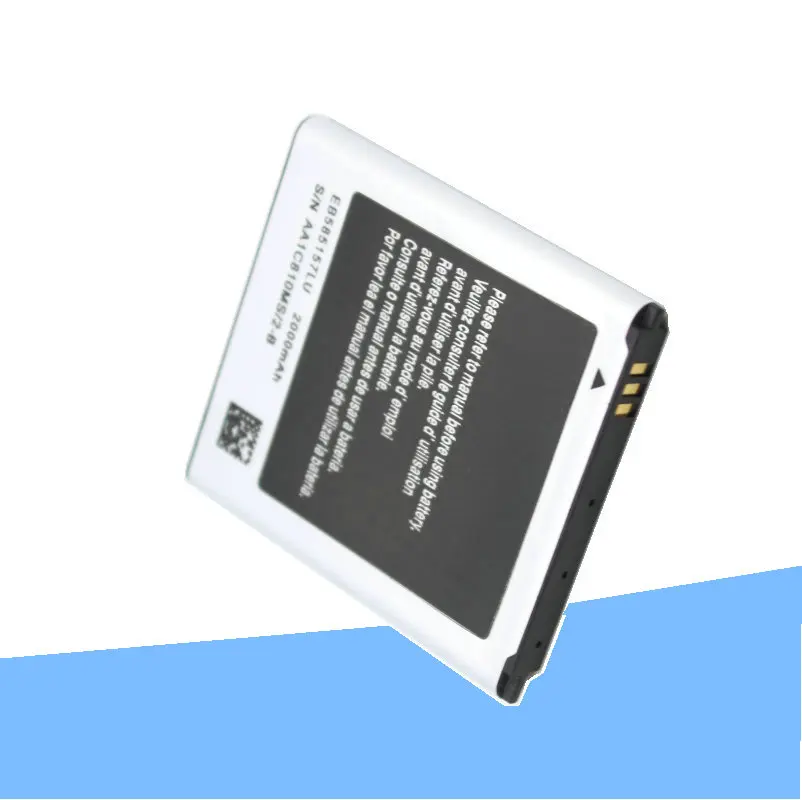 Сменный литий ионный аккумулятор iSkyamS 1x2000 мАч EB585157LU для Samsung Galaxy Beam i8530 i8550 i8558 i8552