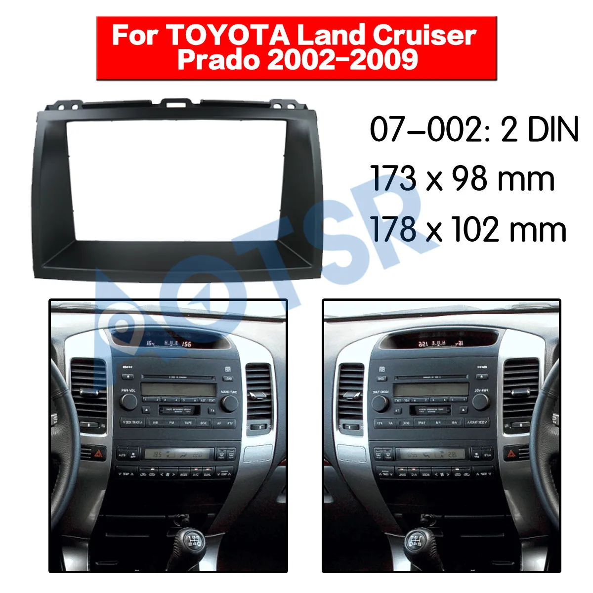 Рамка для радиоприемника TOYOTA Land Cruiser Prado (120) LEXUS GX 470 2002-2009 монтажный адаптер рамка