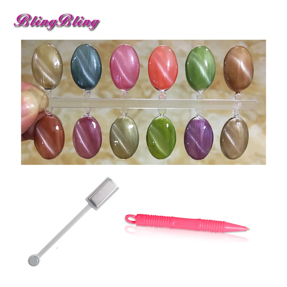 Blingbling новый двойной магнит Товары для кошек Средства ухода век плиты палочка