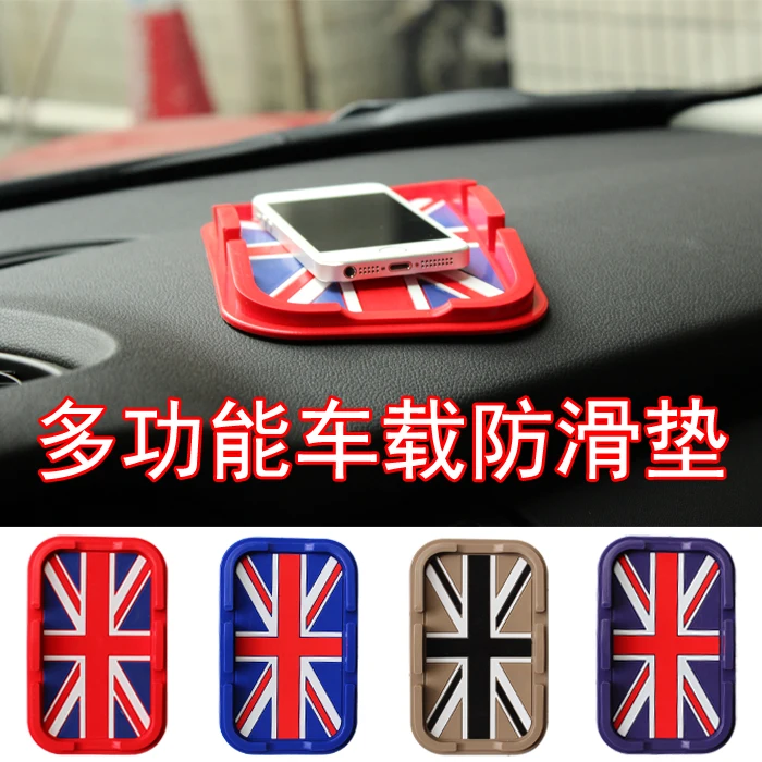 Мощный силиконовый магический липкий коврик нескользящий для телефона КПК mp3 mp4