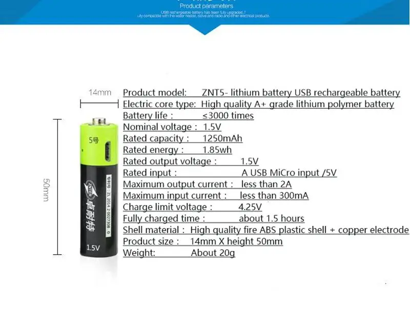 ZNTER 1,5 V AA 1250mAh литий-полимерная аккумуляторная батарея микро usb зарядка 1,5 v батареи