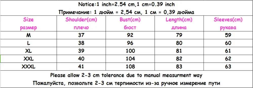Женское Стеганое пальто размера плюс 4XL, Женская Длинная зимняя пуховая куртка на молнии, модные женские куртки ярких цветов