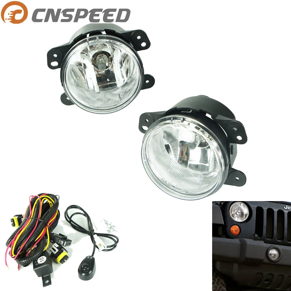 Противотуманные фары для Jeep wrangler 2005 противотуманные прозрачные линзы бампер