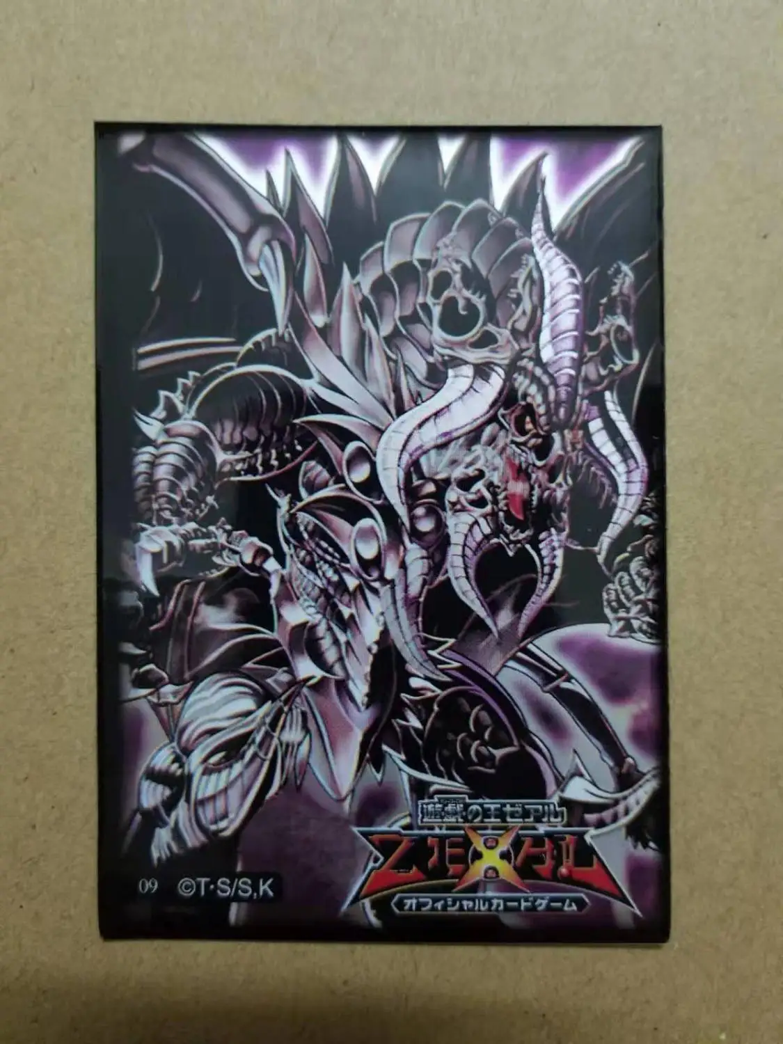 50 шт./компл. Yu-Gi-Oh! Косплей Yugioh Темный маг Девушка Аниме держатель карточек настольных игр рукава карта барьер карта протектор 44 стиля - Цвет: 9 style
