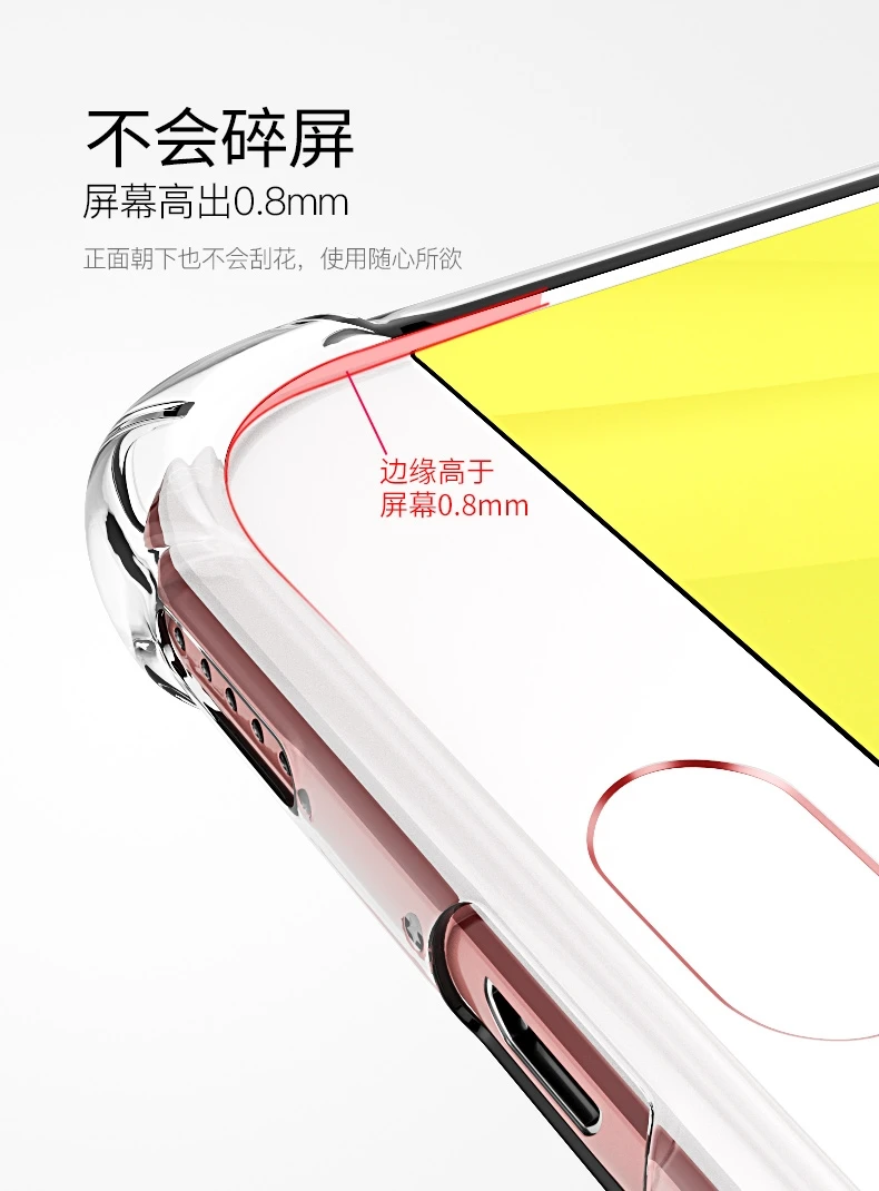 Воздушная подушка противоударный чехол для телефона OPPO R9 R9S R11 R11S Plus R15 R17 Pro F1 F3