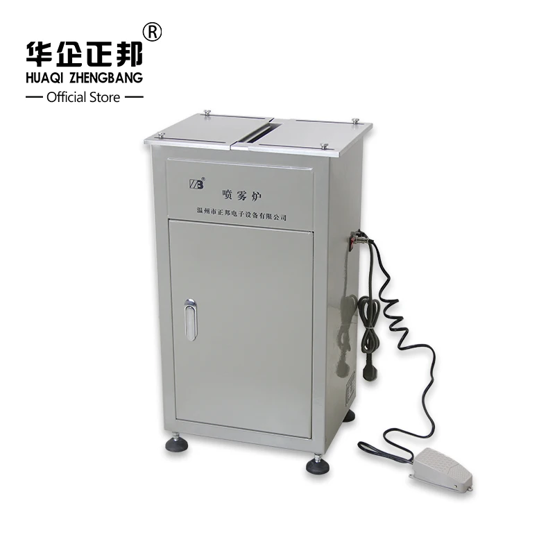 

factory low cost electrical high pressure scaling powder flux spray machine for circuit board soldering