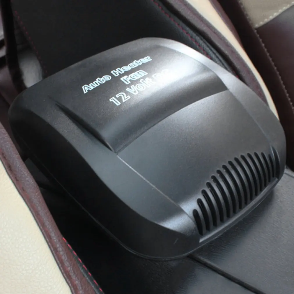 DC12V 150 Вт Авто Обогреватель Вентилятор черный прикуриватель питание размороженный запотевающий автомобильный обогреватель теплее охлаждающий вентилятор Простая установка