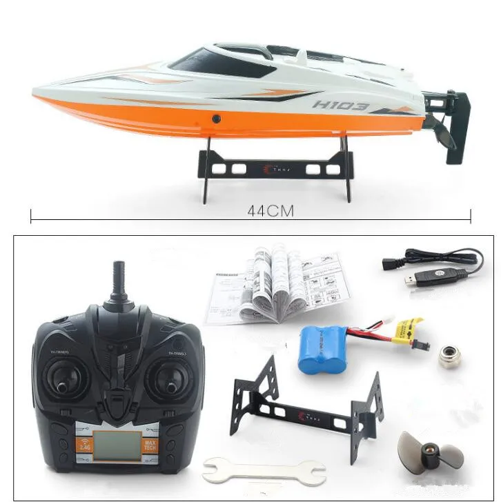 Новая супербольшая лодка с дистанционным управлением H103 2 4G 44 см 150 м