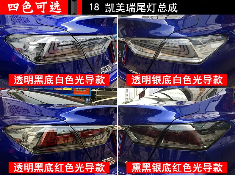 Автомобильный Стайлинг для Toyota Camry задние фонари Camry светодиодный задний фонарь DRL+ Динамический сигнал поворота+ тормоз+ задний фонарь заднего хода 4 шт