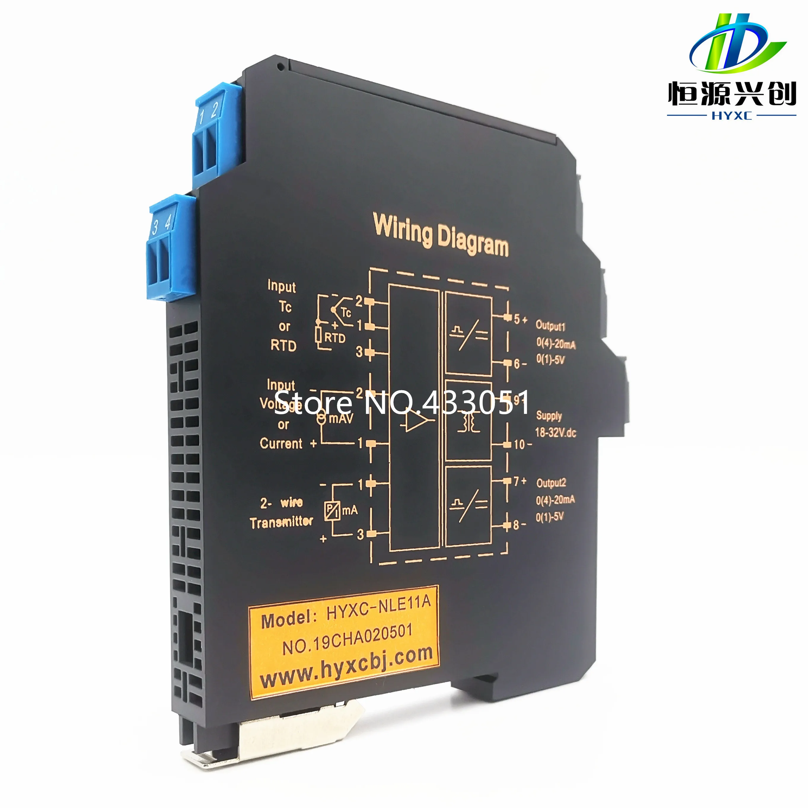 Ultra-thin signal isolation transmitter current, voltage transmitter multi-input, multi-output 4-20MA, 0-5V, 0-10V, power supply