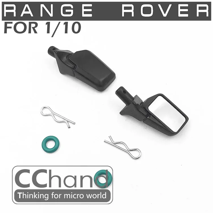 Комплект резиновых зеркал заднего вида cchand для автомобилей 1/10 CChand Range Rover RC |