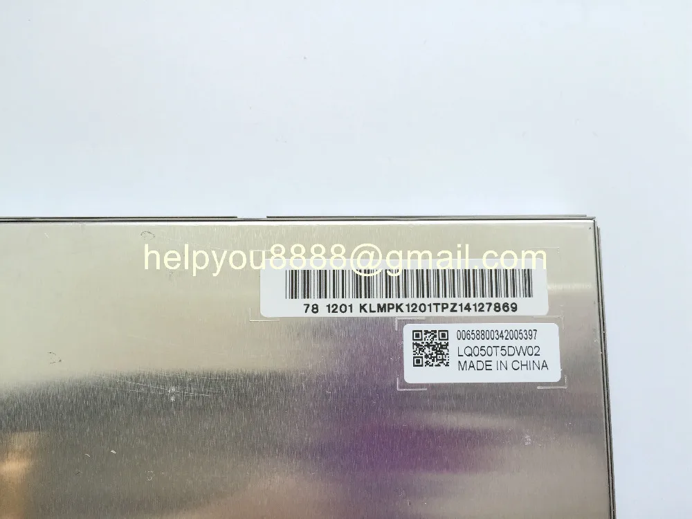 100% Оригинальный Новый 5-дюймовый ЖК-дисплей LQ050T5DW02 с сенсорной панелью для