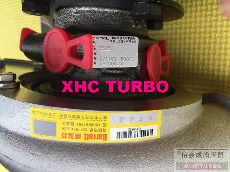 Подлинный турбокомпрессор GARRETT TB25 471169-0006 1118300TC для Jiangling JMC Quanshun/Transit JX493ZQ 2.8L 68KW