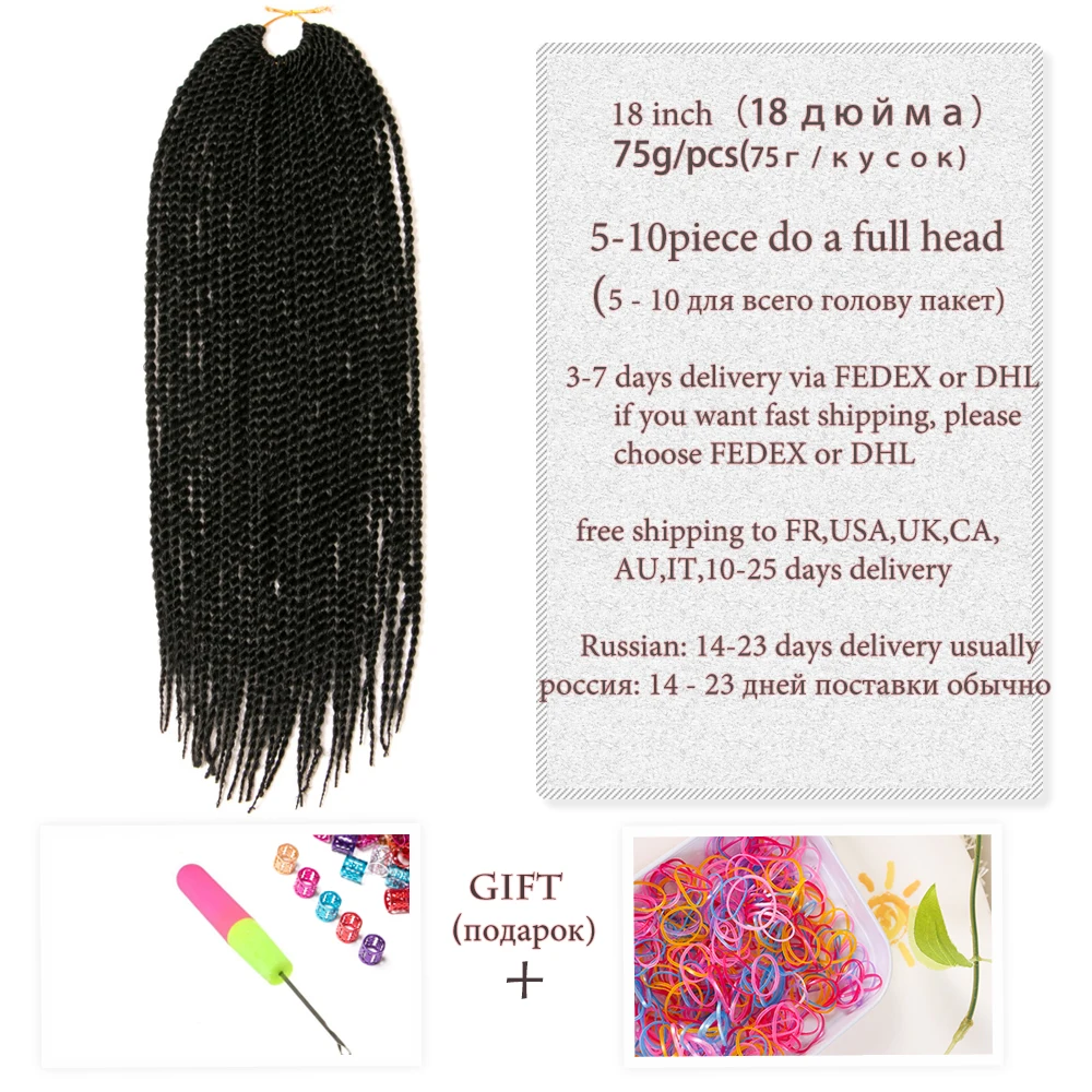 VERVES Ombre Synthetic Crochet Braids 1 pack, 30 strands/pack 18 inch,Small Senegalese Twist Hair Braiding Hair Extensions