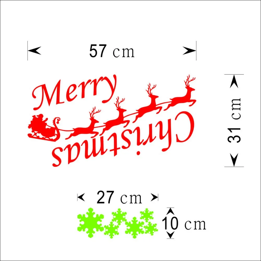 Рождественские аксессуары для дома Летающий олень в снегу Веселый