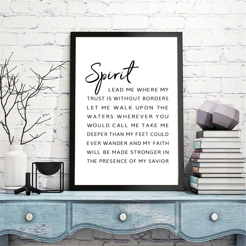 Рисунок на холсте Spirit Lead Me надпись английском языке | Дом и сад